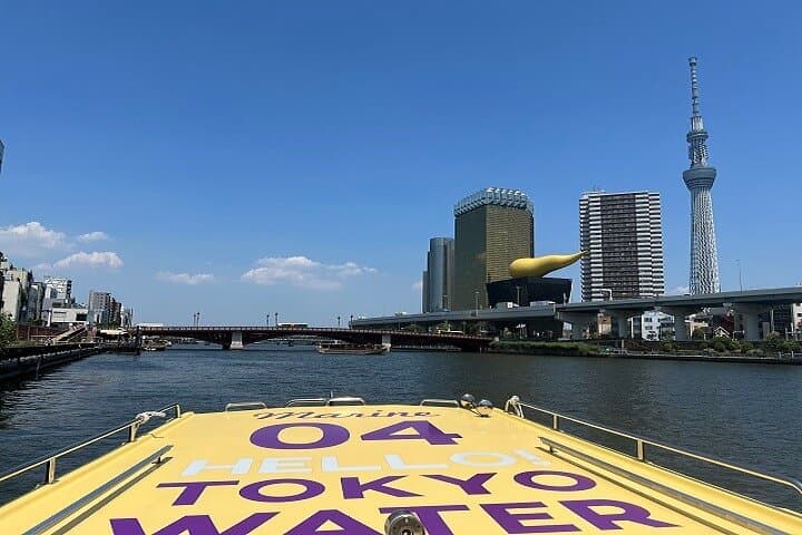 Tokyo Water Taxi Bayzone Tour — photo 12