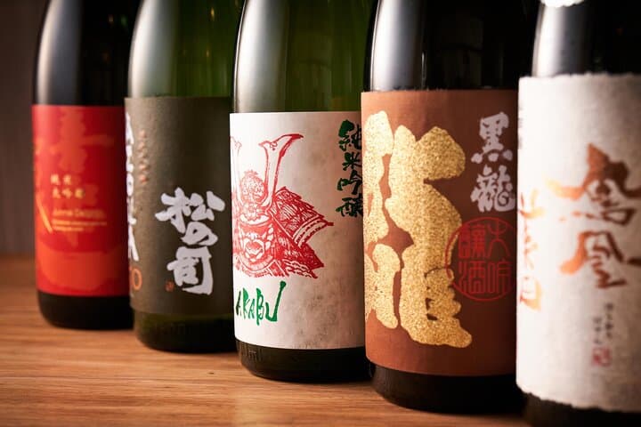 Sake Tasting Pairing and Cultural Experience in Kyoto — photo 3