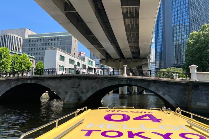 Tokyo Water Taxi Bayzone Tour — photo 16