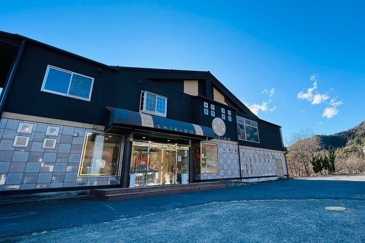 Mount Fuji Panoramic View and Shopping Day Tour from Shinjuku — photo 2