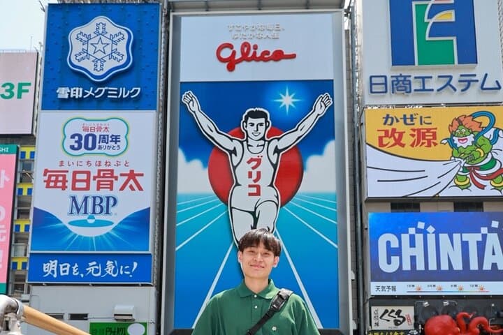 1 Hour Private Photoshoot in Osaka — photo 9