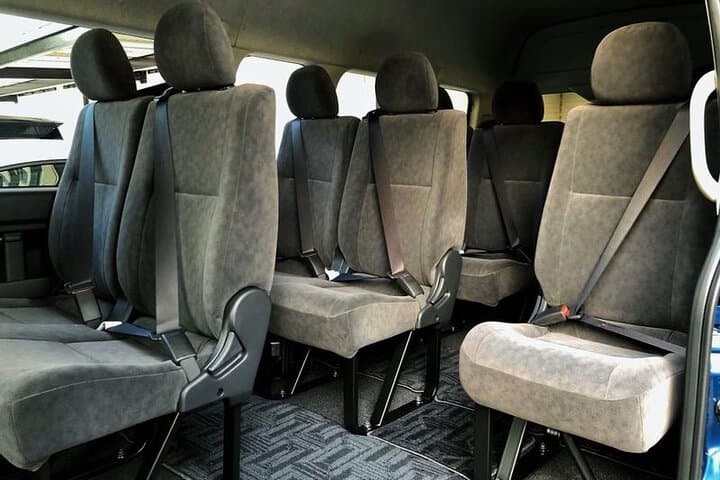 Tokyo: Private Transfer from/to Yokohama Port — photo 6