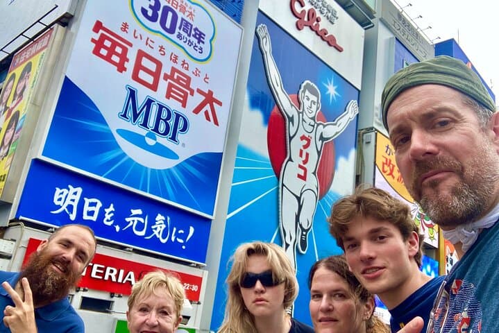 3/4/5 Hours Private Tour in Osaka with Local Guide — photo 8