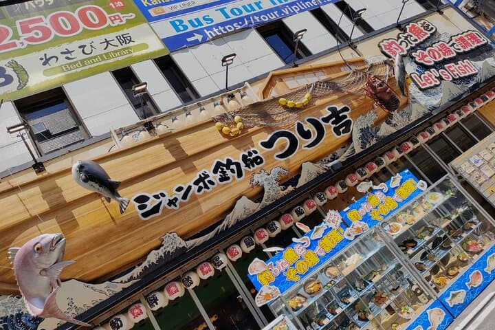 Ultimate Osaka Walking Tour: Castle, Dotonbori, Gems & Lunch — photo 9