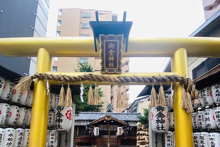 Bar Hopping Private Tour in Kyoto HANNARI area — photo 11