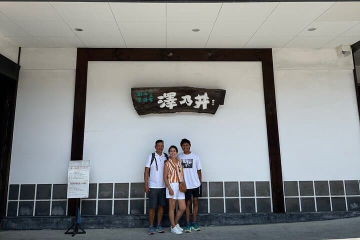 Private Sake Tasting at 300 Years Old Sake Brewery in Tokyo — photo 2