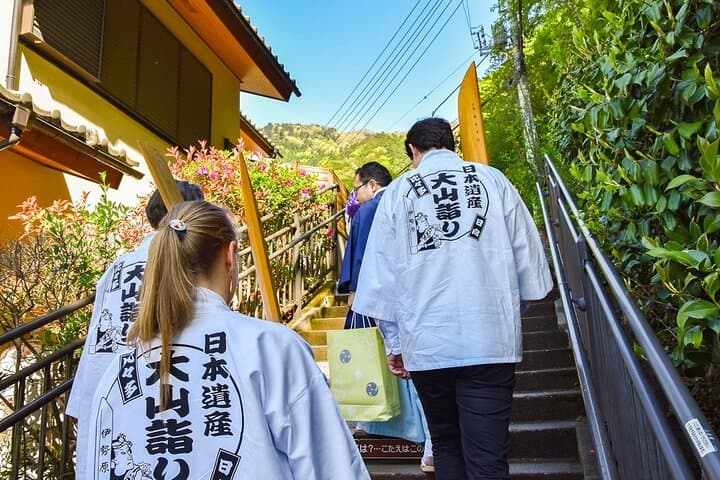 Private Afuri Shrine Pilgrimage Overnight Stay in Kanagawa — photo 17