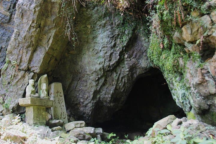 Explore Holy Mt Horaiji Private Tour — photo 5