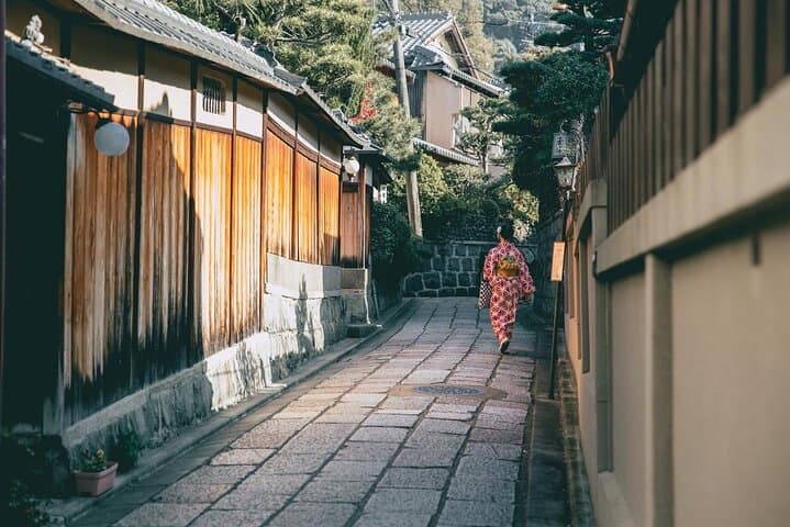 6-Hour Private Walking Cultural Tour in Kyoto — photo 3