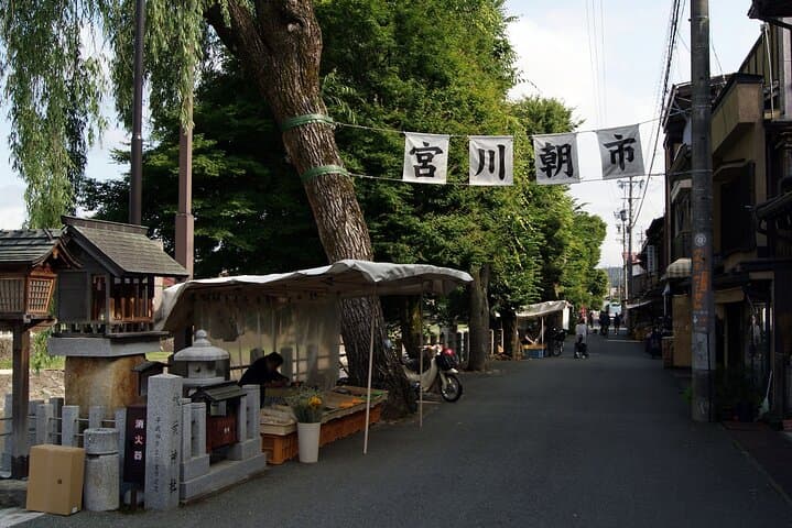 Hida Takayama from Nagoya Bus ticket Oneway — photo 19