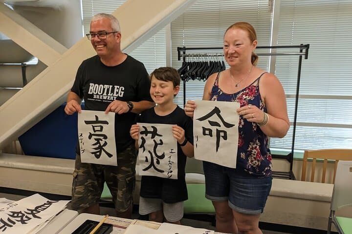 Private Calligraphy class at Tokyo Ginza and Tsukiji Area — photo 5