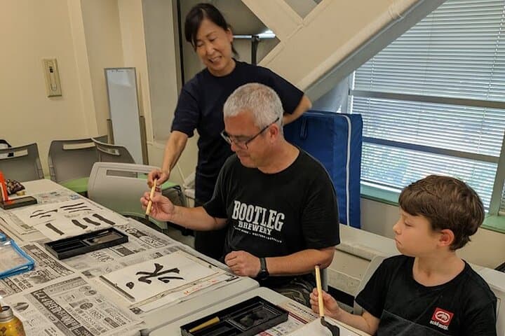 Private Calligraphy class and Tokyo Great Buddha area walking — photo 2