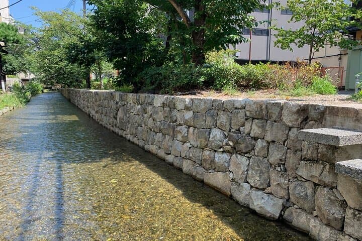 Kyoto Sweets and Green Tea Making and Town Walk. — photo 2
