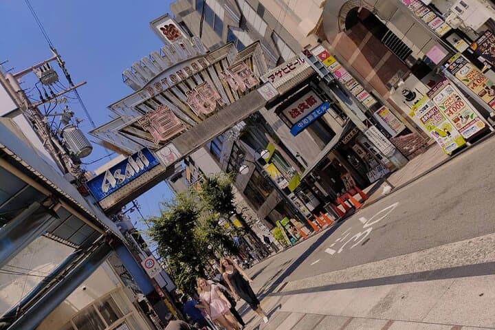Osaka Highlight Tour: 3-Hour Walking Tour of Osaka — photo 7