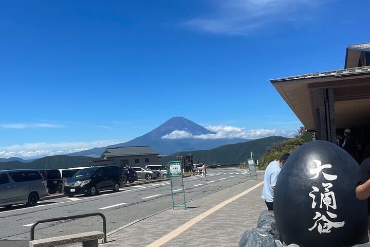 Private Tour to Mt Fuji and Hakone with English Speaking Driver — photo 9