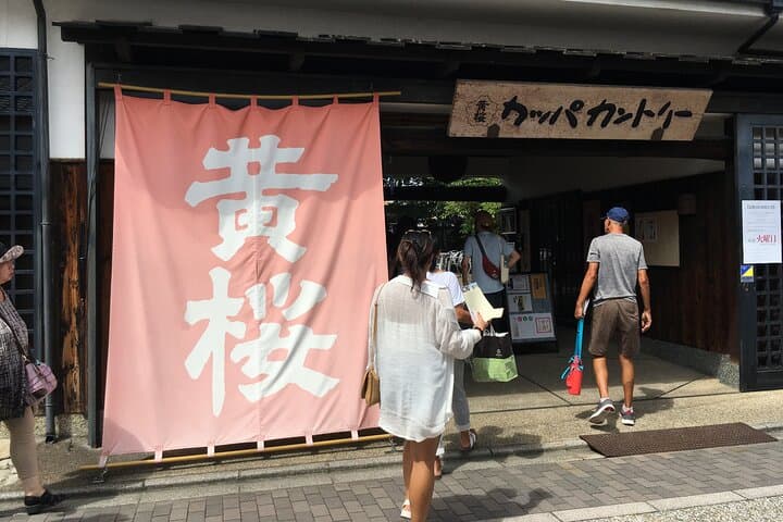Japanese Sake Breweries Tour in Fushimi Kyoto — photo 19