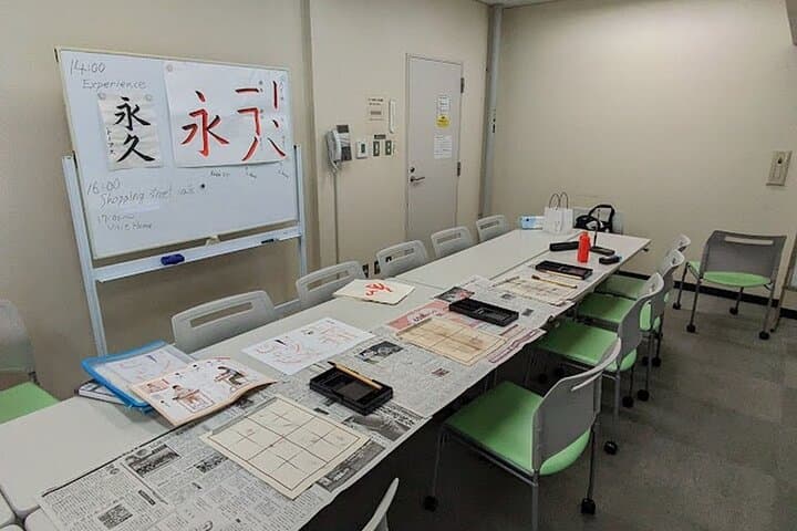 Private Calligraphy class at Tokyo Ginza and Tsukiji Area — photo 13