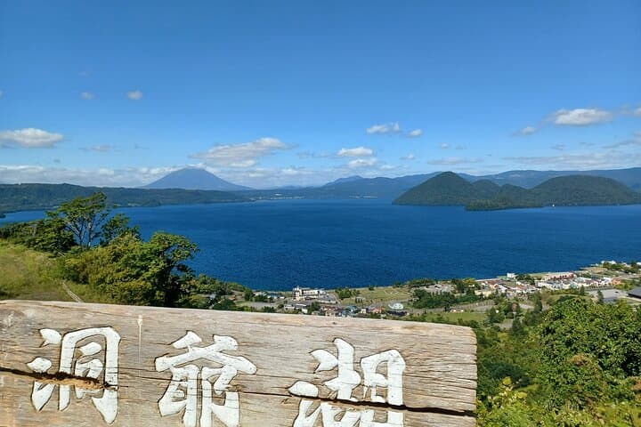Lake Toya and Noboribatsu Hell Valley Private Day Trip — photo 9