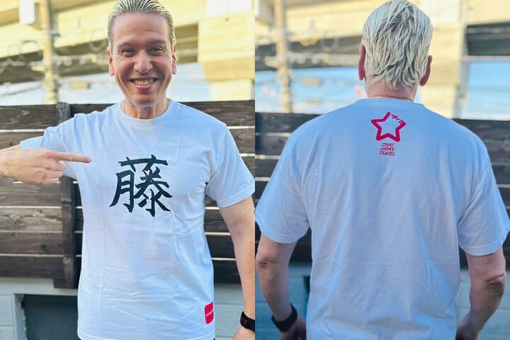 Half Day Customized Japanese Culture Experience Tour in Fukuoka — photo 2