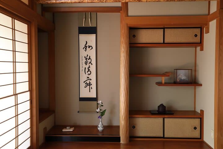 Kyoto near Fushimiinari Wagashi making&Small Group Tea Ceremony — photo 16