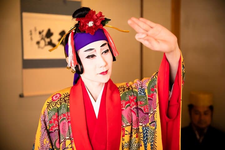 Ryukyuan Dance Special Performance in the Tea Room — photo 2