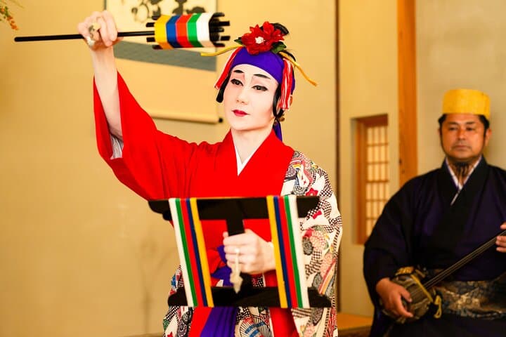 Ryukyuan Dance Special Performance in the Tea Room — photo 4