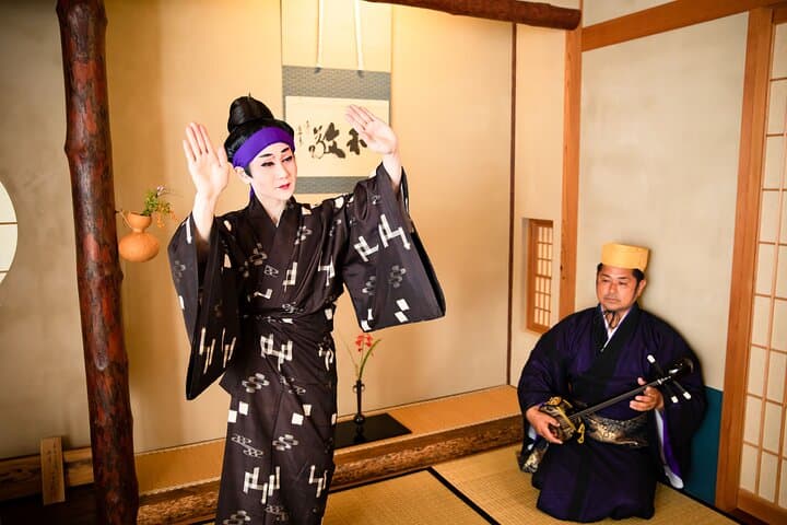 Ryukyuan Dance Special Performance in the Tea Room — photo 5
