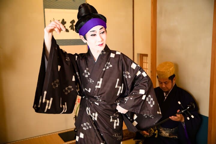 Ryukyuan Dance Special Performance in the Tea Room — photo 6