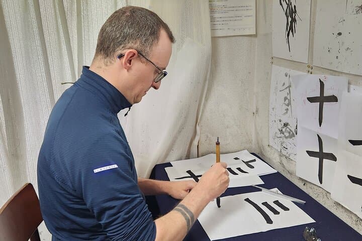 Tokyo Japanese Calligraphy Experience with a Master Artist — photo 3