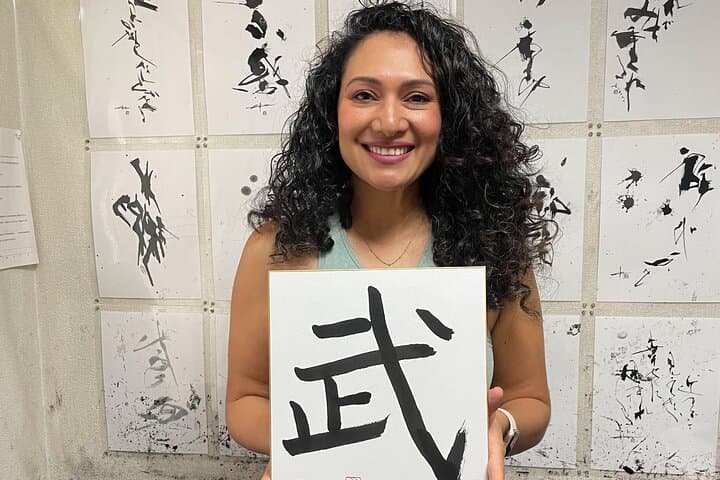 Tokyo Japanese Calligraphy Experience with a Master Artist — photo 4