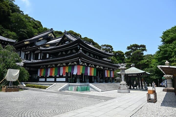 Kamakura Walking Tour - The City of Shogun — photo 2