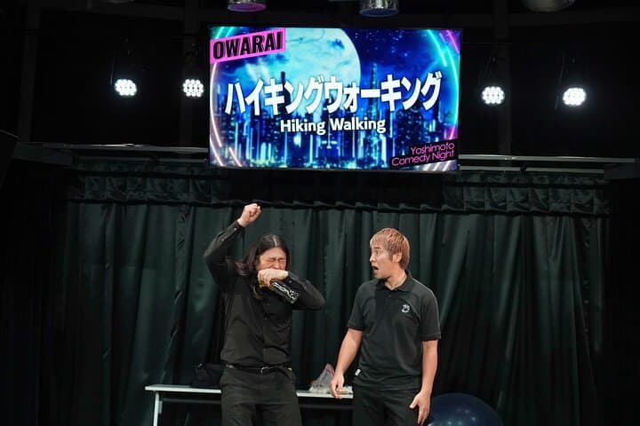 Yoshimoto Comedy Night OWARAI — photo 20