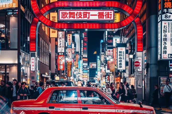 7 Hour Private Tour of Tokyo — photo 8