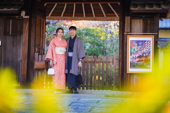 Kyoto Private Photo Shoot & Tour by SnapKyoto — photo 15