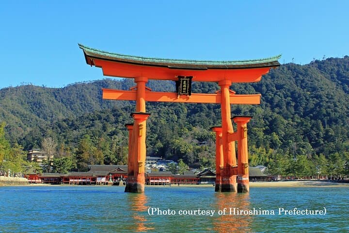 Full Day Hiroshima and Miyajima Tour by Bullet Train from Kyoto — photo 3