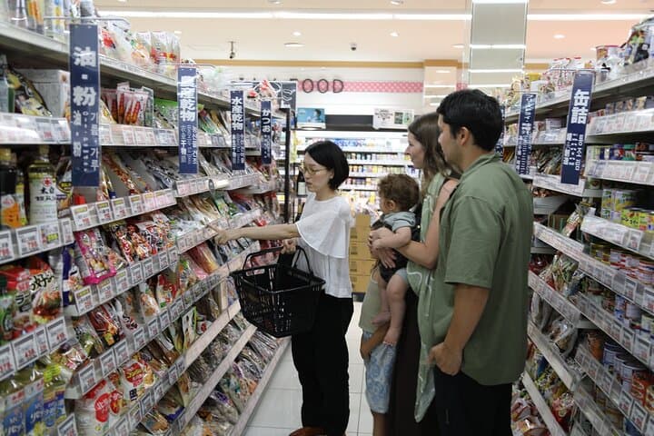 Near Fushimiinari: Kyoto Home Cooking Class & Supermarket tour — photo 11