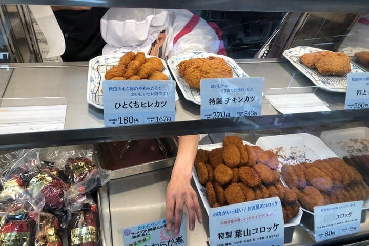 Private Hayama Tour with Certified Guide- Local Culture&Food — photo 4
