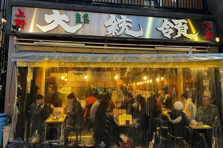 Cook an Okonomiyaki at restaurant & Walking Tour in Ueno — photo 7