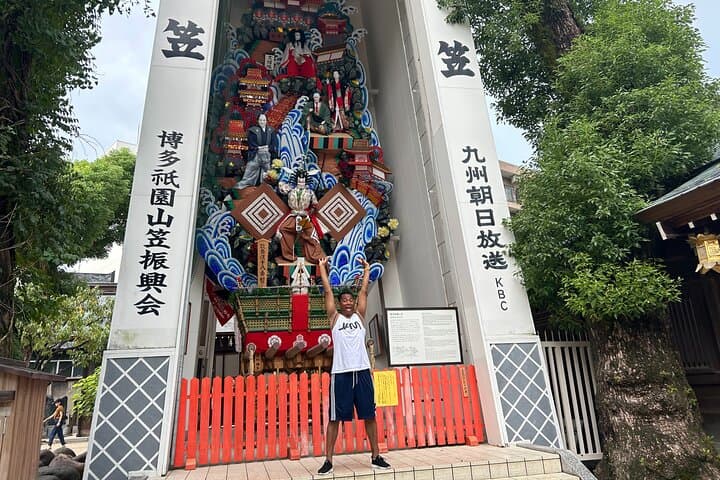 Fukuoka Private Tour: Heart and Tradition of Hakata — photo 5