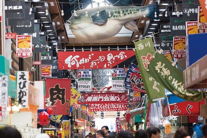 Osaka Bites & Sights Private food Tour in Dotonbori & Namba — photo 4