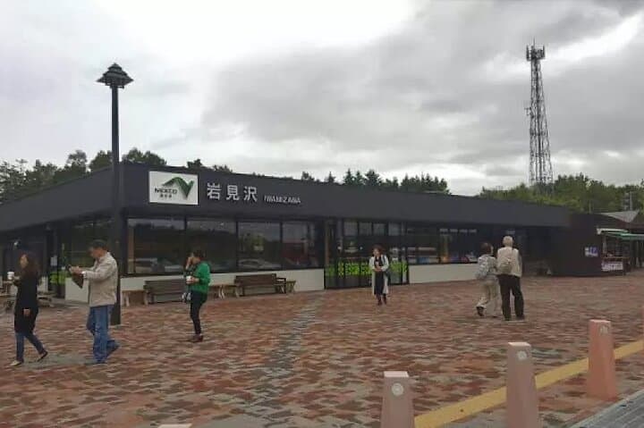 Hokkaido Day Tour from Sapporo: Asahiyama Zoo, Blue Pond Japan — photo 11