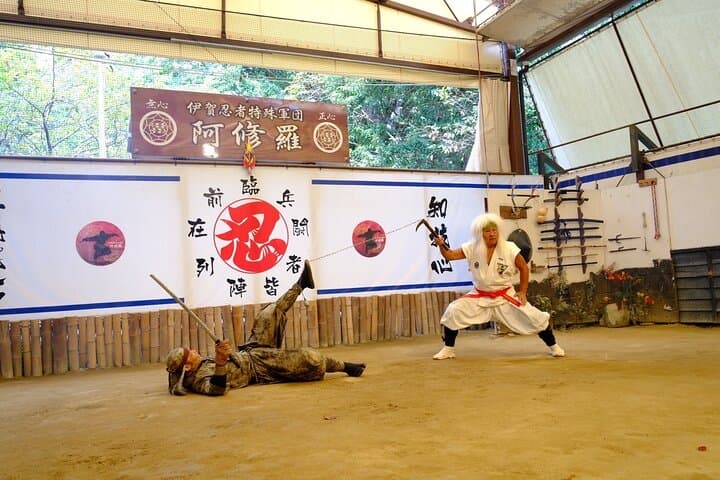 IGA the Birthplace of Ninja with Private Car & Driver (Max 9 Pax) — photo 2