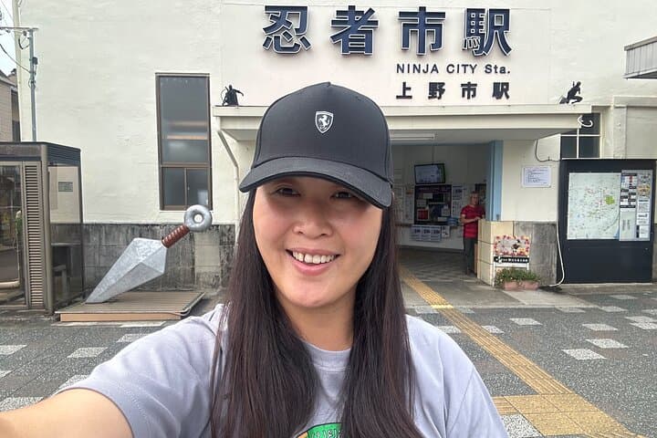 IGA the Birthplace of Ninja with Private Car & Driver (Max 9 Pax) — photo 16