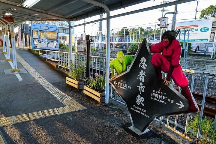 IGA the Birthplace of Ninja with Private Car & Driver (Max 9 Pax) — photo 18