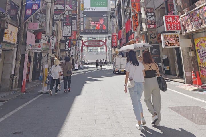 Discover Tokyo: 3-Hour Private Guided Photo Walking Tour — photo 13