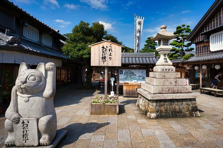 Ise Jingu Half Day Private Tour — photo 8