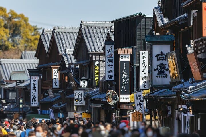 Ise Jingu Half Day Private Tour — photo 2
