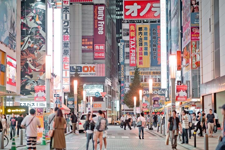 From Asakusa: Old Tokyo, Temples, Gardens and Pop Culture — photo 3