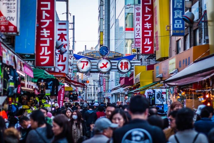 From Asakusa: Old Tokyo, Temples, Gardens and Pop Culture — photo 6
