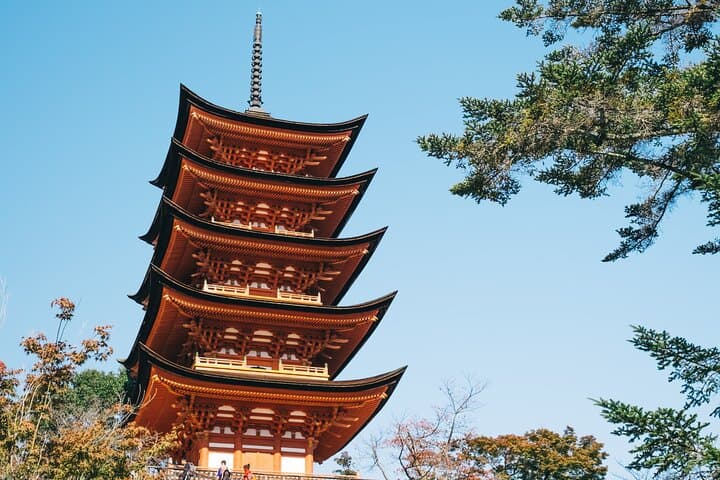 The Peace Memorial to Miyajima : Icons of Peace and Beauty — photo 12